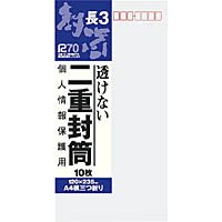 Okina Non-transparent double envelope Length 3 120 x 235 with postal frame 10 pieces J631