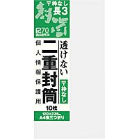 Okina Non-transparent double envelope Length 3 120 x 235 No postal frame 10 pieces J815