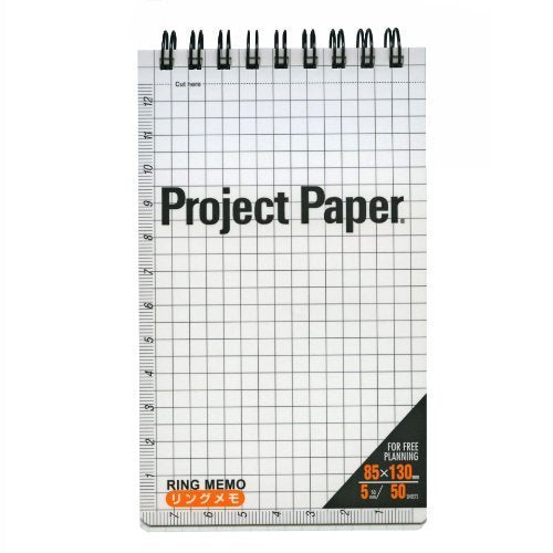 Nota de anillo de papel del proyecto (L) PRML