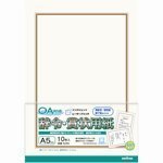 Papel carta de premio compatible OA A5 10 hojas