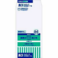 Okina desarrollo sobre blanco longitud 3 sin marco KWN3N