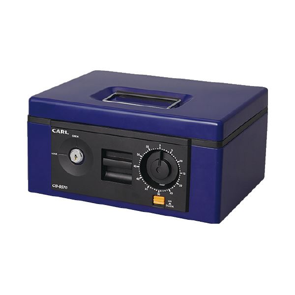 Caixa de dinheiro Carl CB-8570