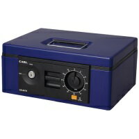 Cassetta per contanti Carl CB-8670