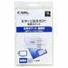 Carl Office Equipment Visitekaartjesvak Verticale opening CL-60