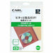 Carl Office CD-lomme CL-91