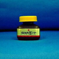 Tinta da Índia Kaimei 70ML BO-