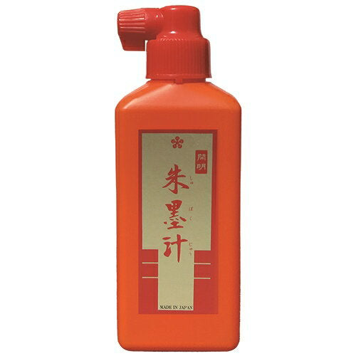 Kaimei Vermillion Ink Juice Side Exit 180ML BO8013 4901452080137