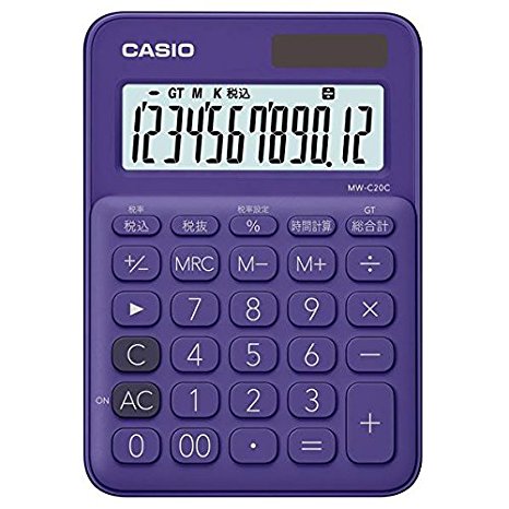 カシオ 電卓 12桁 （パープル）CASIO カラフル電卓 ミニジャストタイプ MW-C20C-PL