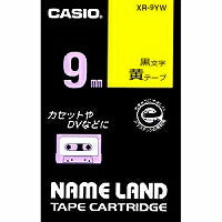 Casio Label Writer Nameland Tape 9mm XR-9YW Gul
