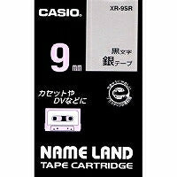 Casio Label Writer Nameland Tape 9mm XR-9SR Silver Black Letters