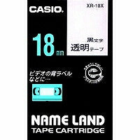 Casio Label Writer Nameland Tape 18mm XR-18X Transparent