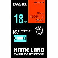 Casio Label Writer Nameland Tape 18mm XR-18FOE Fluorescent Orange