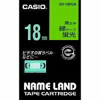 Casio Label Writer Nameland Tape 18mm XR-18FGN Fluorescent Green