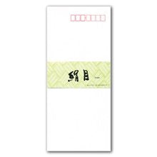 Envelopes, silk grain, special silk grain paper, 10 sheets, 10 sheets, white [F802]