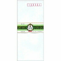 △Envelope Fu-502 u Silky cello 10 pieces