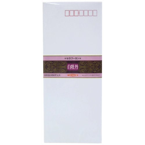 Uzumaki Envelope Cero White Peony Fu-403
