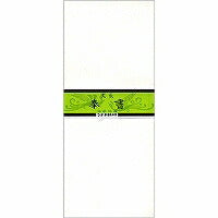 Uzumaki Japanese style Hosho Plain