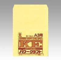 ｼ-123 Großer Bastelumschlag Shi123 67140 Kanko Kogyo 4971655521232 (5 Sets)