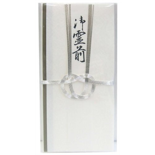 Clé Mizuhiki Uzumaki Slim en argent scellé en or-5705