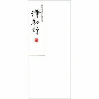 Fu-607 Uzumaki echter japanischer Papierumschlag Tsuwano Fu-607 Kanko Kogyo 4971655106071 (10 Sets)