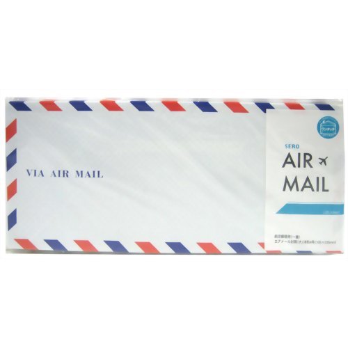 Uzumaki envelop cello luchtpost kleurstof Yo-441