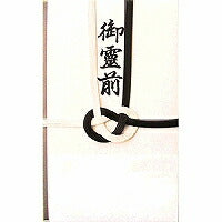 Kunci Terapung Uzumaki Kinfu Goryozen-527