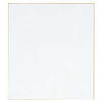 Uzumaki colored paper #1 Hosho paper pack Sugako Kogyo 4971655259913 (50 sets)
