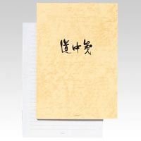 Standing Notes-Umschlag Dochu Se-296