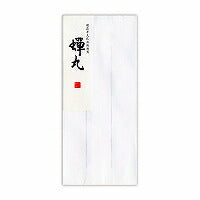 うずまき 和紙封筒 フ603 蝉丸 菅公工業 4971655106033（10セット）