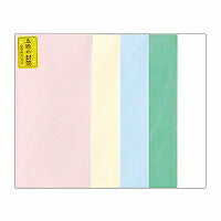 Borsa regalo Uzumaki Borsa tipo 1.000 yen con mancia No-2090 Sugako Kogyo 4971655220906 (5 set)