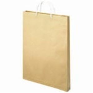 Uzumaki Billedramme Taske A3 Craft 10 My Be-062 10 My