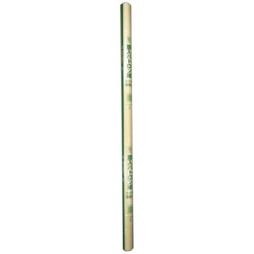 Rouleau de papier Hatron doublé Uzumaki Tar-205