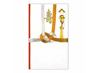 Uzumaki Kinpo Kotobuki Ki-002