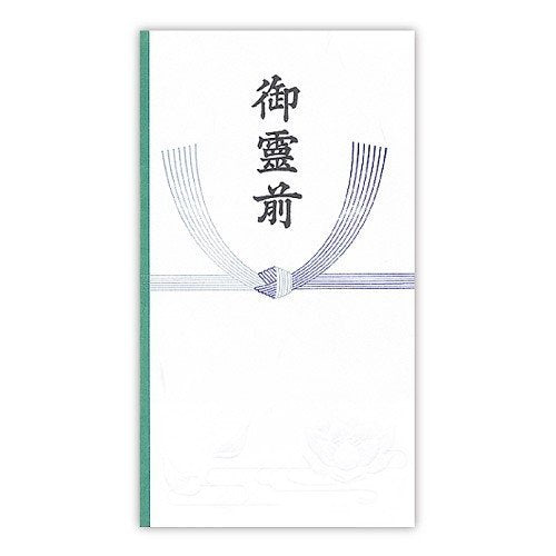 Uzumaki Oro Tato Gorimae No-211
