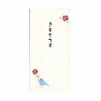 ﾉ-2290 Suga-ko Illustration Glückwunschtüte ノ-2290 Suga-ko Industrie 4971655222900 (5 Sets)