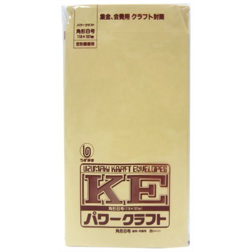 Uzumaki Power Craft Kaku8 ｜-008