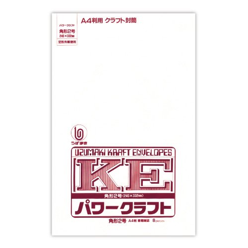 Uzumaki White Power Kaku 2 ｼ-102