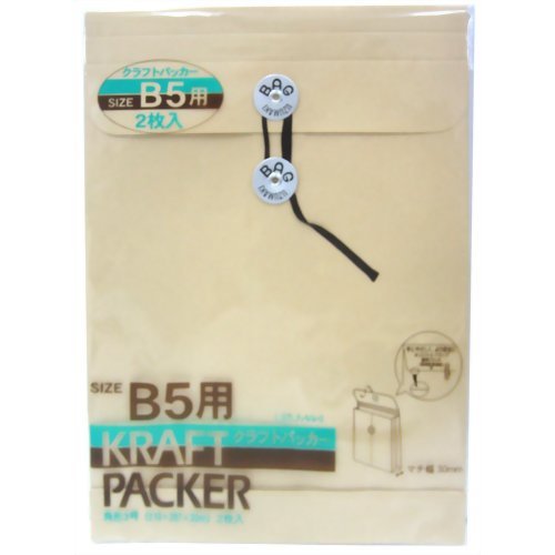 Uzumaki Craft Packer Kaku 32 pezzi Ho-357