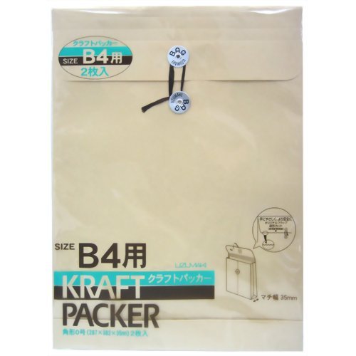 Uzumaki Craft Packer Kaku 02 My Ho-359