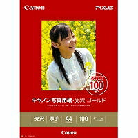 Carta fotografica Canon Glossy Gold A4 100 fogli GL-101A4100