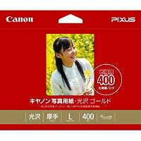Carta fotografica Canon Glossy Gold formato L da 400 fogli GL-101L400