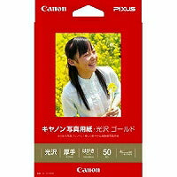 Canon Fotopapier Glanzend Goud Briefkaartformaat 50 Vel GL-101HS50