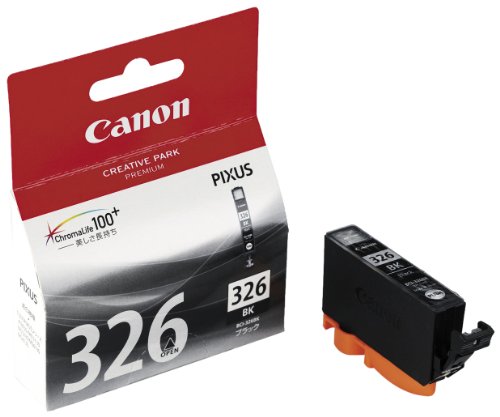 Canon original blækpatron BCI-326 Sort BCI-326BK