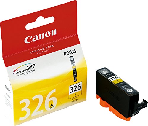 Canon Canon genuine ink cartridge BCI-326 yellow BCI-326Y
