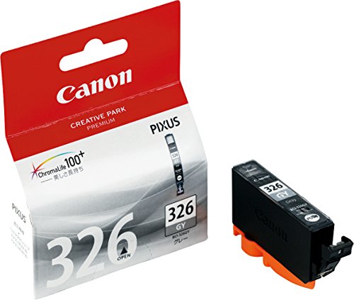 Canon Canon genuine ink cartridge BCI-326 Gray BCI-326GY
