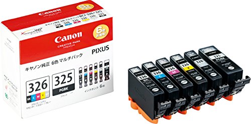 Original Canon Tintenpatrone BCI-326 (BK/C/M/Y/GY)+BCI-325 6-Farben-Multipack BCI-326+325/6MP