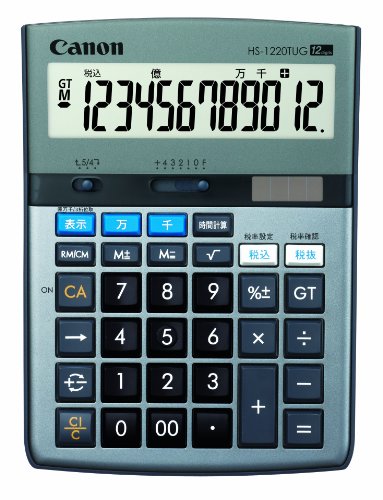 Canon 12桁電卓 HS-1220TUG SOB グリーン購入法適合 千万単位表示