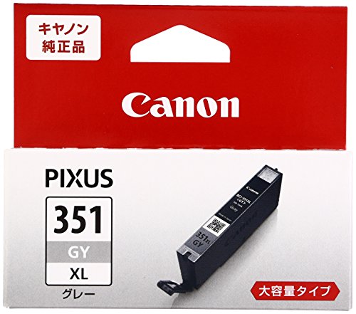Canon original blækpatron BCI-351 Grå Stor kapacitet Type BCI-351XLGY