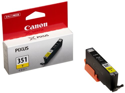 Canon Canon original blækpatron BCI-351 gul BCI-351Y