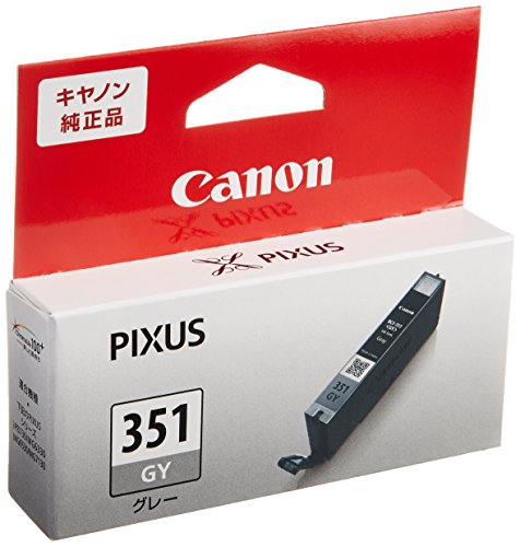 Canon original blækpatron BCI-351 Grå BCI-351GY